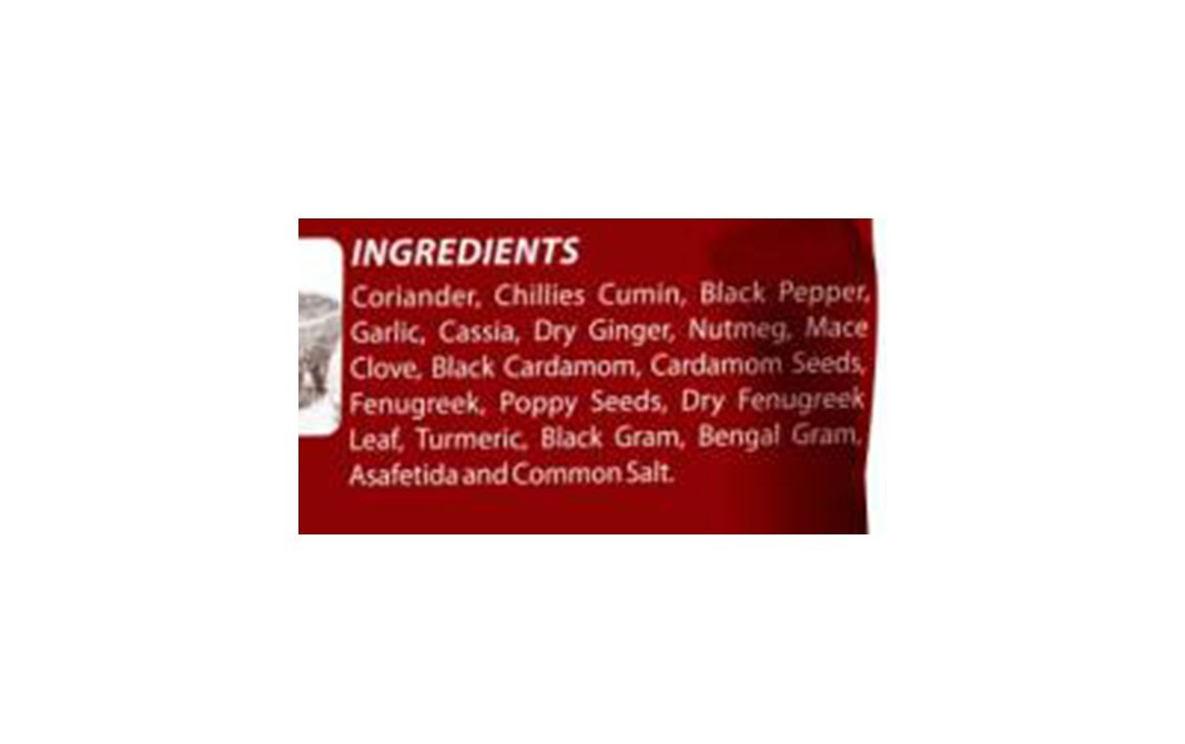 Sparsh Mutton Masala    Box  500 grams